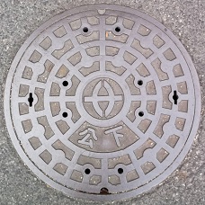 ���Îs�}���z�[��