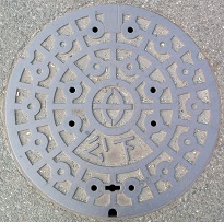 ���Îs�}���z�[��