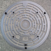 ���Îs�}���z�[��