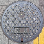 ���Îs�}���z�[��