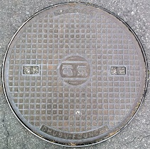 ���Îs�}���z�[��