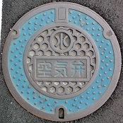 ���Îs��C��