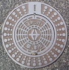 ���Îs�X�g�b�p�[