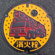 ���Îs���ΐ�