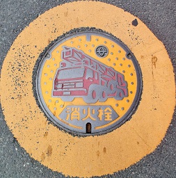 ���Îs���ΐ�