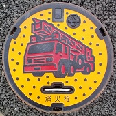 ���Îs���ΐ�