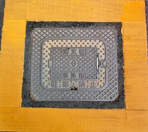 ���Îs���ΐ�