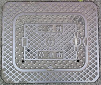 ���Îs��C��