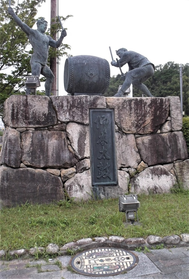 ��Îs�}���z�[��