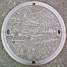 ��Îs�}���z�[��