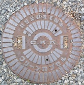 ��Îs�}���z�[��