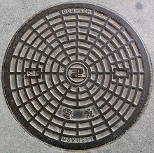 ���ݏȃ}���z�[��