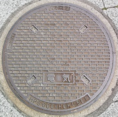 ��Îs�}���z�[��