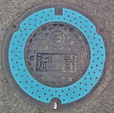 ��Îs���ʌv