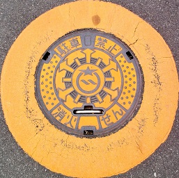 ��Îs���ΐ�