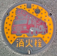 ��Îs���ΐ�