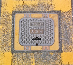 ��Îs���ΐ�