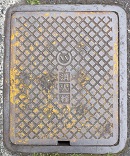 ��Îs���ΐ�