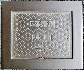 ��Îs��C��