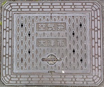 ��Îs��C��