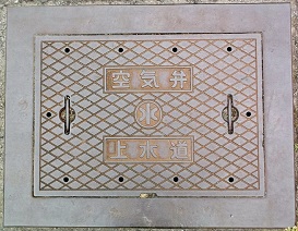 ��Îs��C��