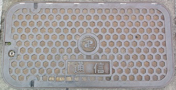 ���ݏȃ}���z�[��