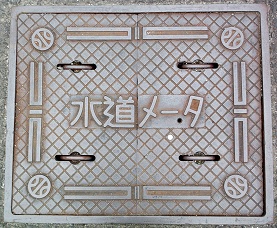 ��Îs�ʐ���