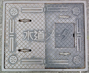 ��Îs�ʐ���