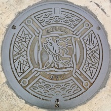 ���Ύs�}���z�[��