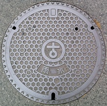 ���Ύs�}���z�[��