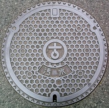 ���Ύs�}���z�[��