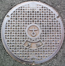 ���Ύs�}���z�[��