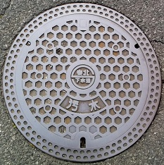 ��k�������}���z�[��