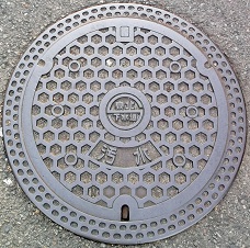 ��k�������}���z�[��