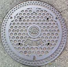 ��k�������}���z�[��