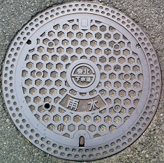 ��k�������}���z�[��