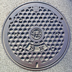 ��k�������}���z�[��