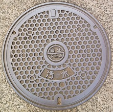 ��k�������}���z�[��