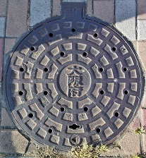 ���{�}���z�[��