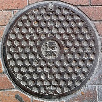 ���Ύs�}���z�[��