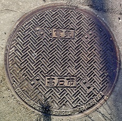 ���Ύs�}���z�[��