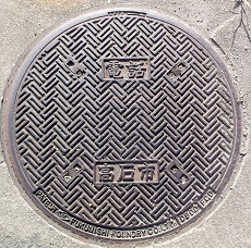 ���Ύs�}���z�[��