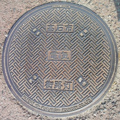 ���Ύs�}���z�[��