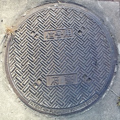 ���{�}���z�[��