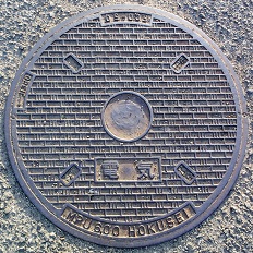 ���Ύs�}���z�[��