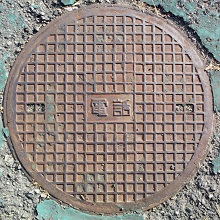 ���Ύs�}���z�[��