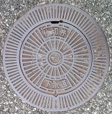 ���Ύs�d�ؕ�