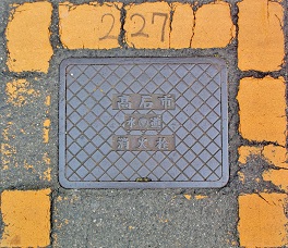 ���Ύs���ΐ�