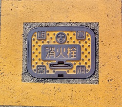 ���Ύs���ΐ�