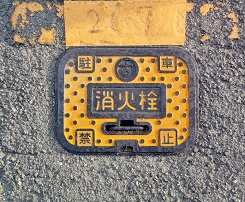 ���Ύs���ΐ�